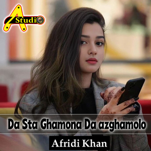 Da Sta Ghamona Da azghamolo