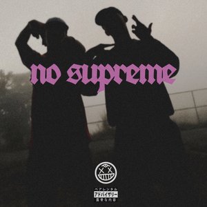 No Supreme