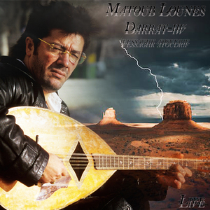 Darray-iw / Wessaghk ayoudrif (Live)