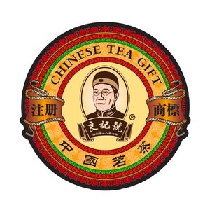 茶罡GANG