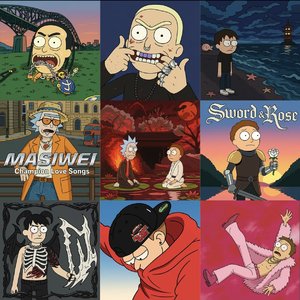 失恋新加坡(Demo)