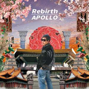 Catch You Later (feat. VIGORMAN & GeG)