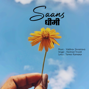 Saans Dheemi