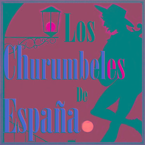 Limosna de Amores (Zambra)