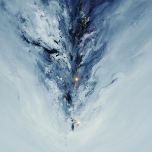 Ой, чорнії брови