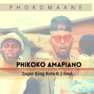 Phikoko (feat. Zugar King Kota & J-Soul) (Special Version)