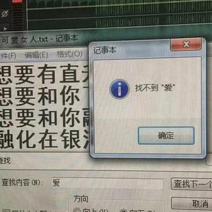 悔Pt.1(prod byK-MAX)