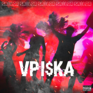 Vpiska (Original Mix)