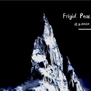 Frigid Peak