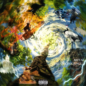 丛林，钱币，入场券