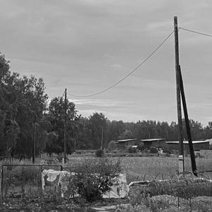 Обыденность