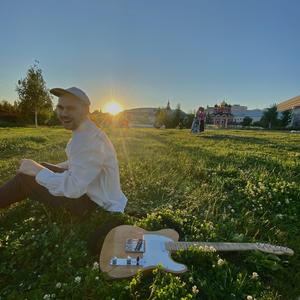 Дарить Любовь (Original Mix)