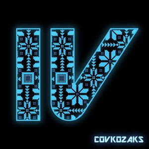 Чорноморець