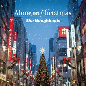 キミのいないクリスマス（英語バージョン）