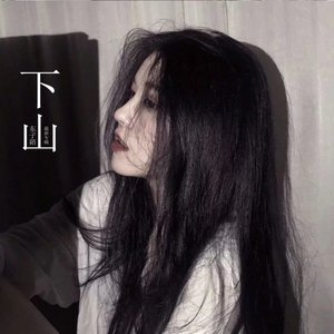 我们去海南吹台风 (DJ版)