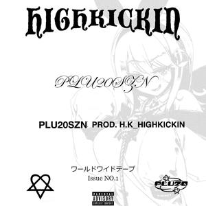 Titan (feat. HARDIBOYZ, JJCOUS & 1joven)