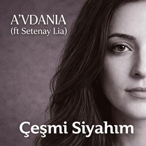 Çeşmi Siyahım (feat. Setenay Lia)