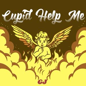 丘比特快帮帮我