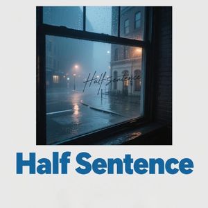 半句