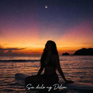 Sa Dulo Ng Dilim
