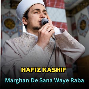 Noor Zuman Che Washawal Ilanona