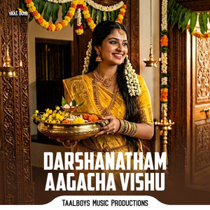 Darshanatham Aagacha Vishu