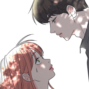 그대 내게 와줄 수 있나요