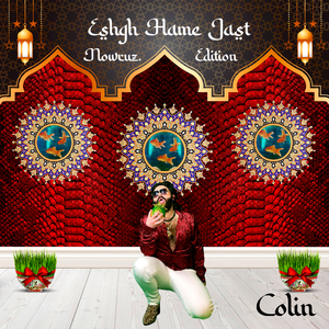 Eshgh Hame Jast (Nowruz Extended Mix)