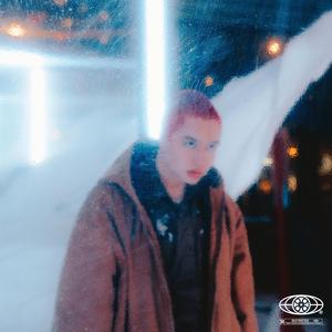 maisonnette (feat. Peypo)