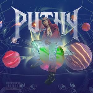 កុំស្ដាយពេលបាត់បង់ខ្ញុំRemix 2026