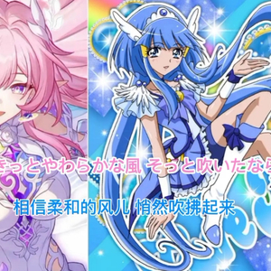 AI 昔涟- あなたの镜