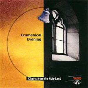 Choir Of Th eEthiopian Church: Liturgical Hymns