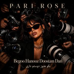 Begoo Hanouz Doostam Dari