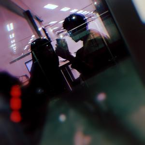 2.4(Prod.By 97Virus)