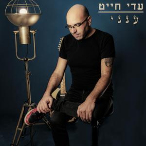 ענני
