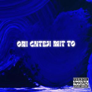 ONI CHTĚJÍ MÍT TO