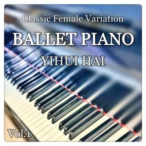 The Pharaoh's Daughter | Aspicia Variation Act.2 (Vol.1)