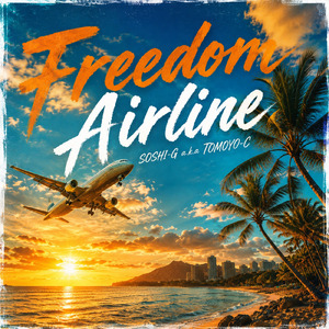 Freedom Airline