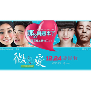 那么问题就来了