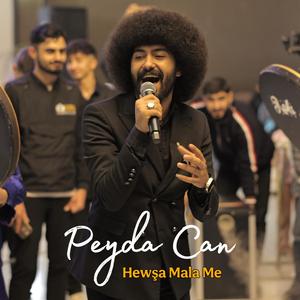 Hewşa Mala Me