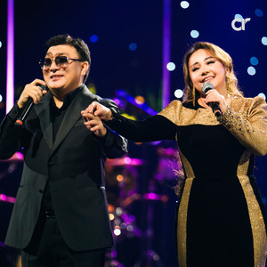 Ғашықтар сыры