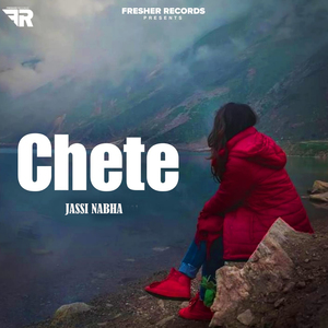 Chete
