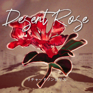 Desert Rose