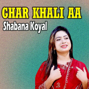 Kiror Ton Kadey Kande