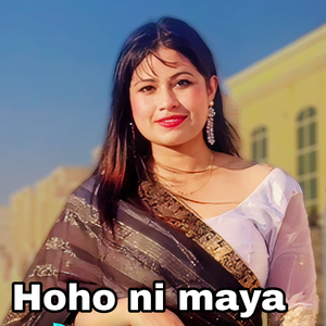 Hoho Ni Maya