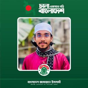 দাড়ি পাল্লা জামায়াতের গান