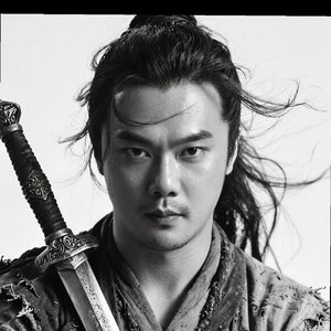 燕云错