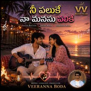 Nee Paluke Naa Manasu Palike (Live)