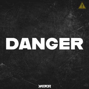DANGER