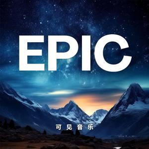 大气宣传-壮阔前程 (完整、+30秒便剪)